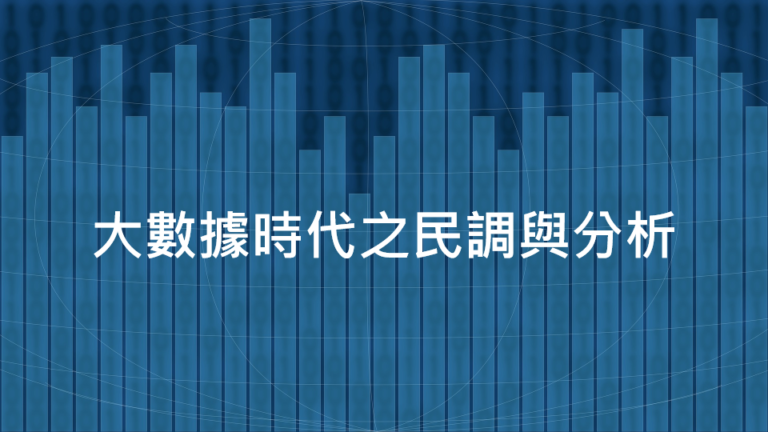 圖片8