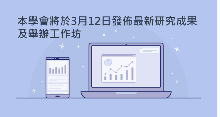 圖片21111