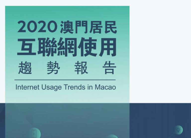 微信截图_20210709154322