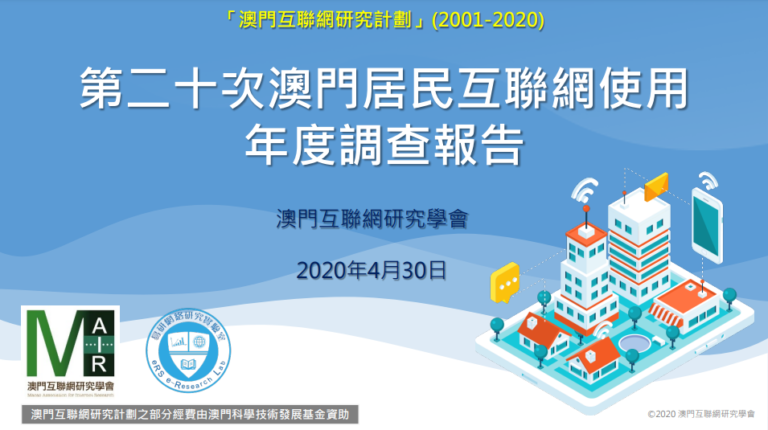 微信截图_20220429114526