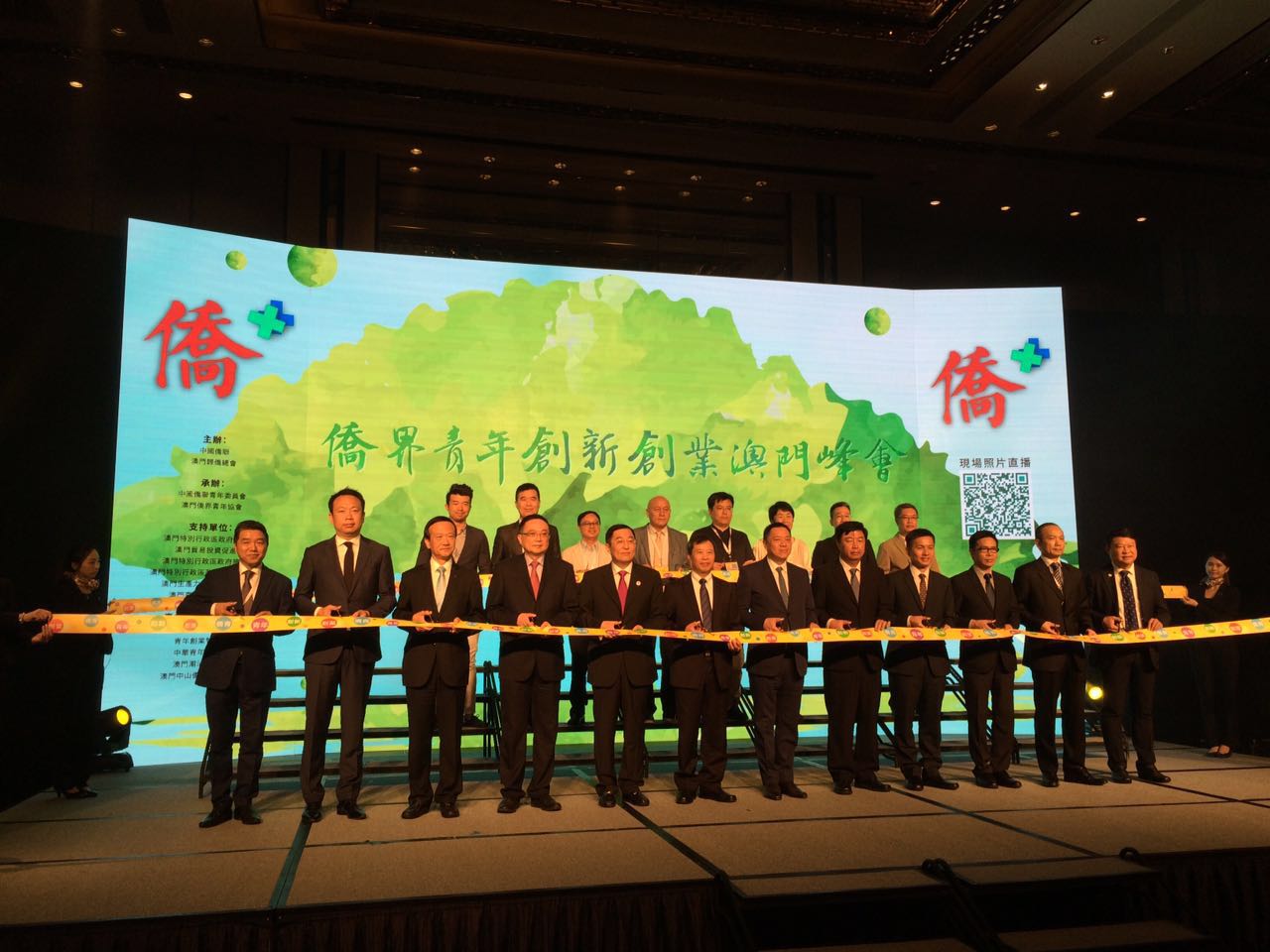 2016-7