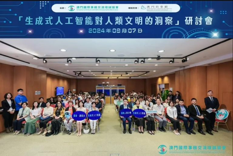 QQ截图20240920172704