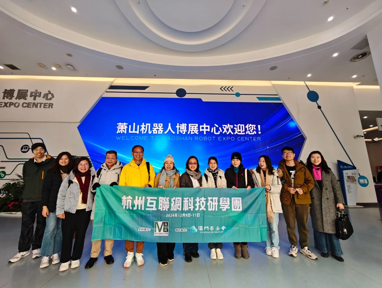 微信图片_20241230123117
