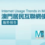 圖片_20250620173944