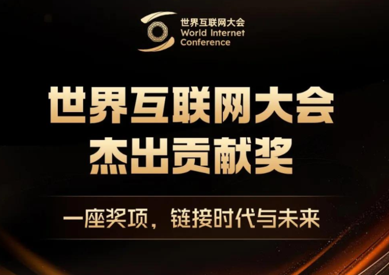 螢幕擷取畫面 2025-07-10 145606