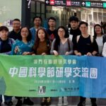 微信圖片_2025-11-03_092354_795