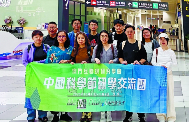 搜狗截图20251110190819