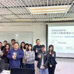 微信圖片_2025-12-16_132712_389