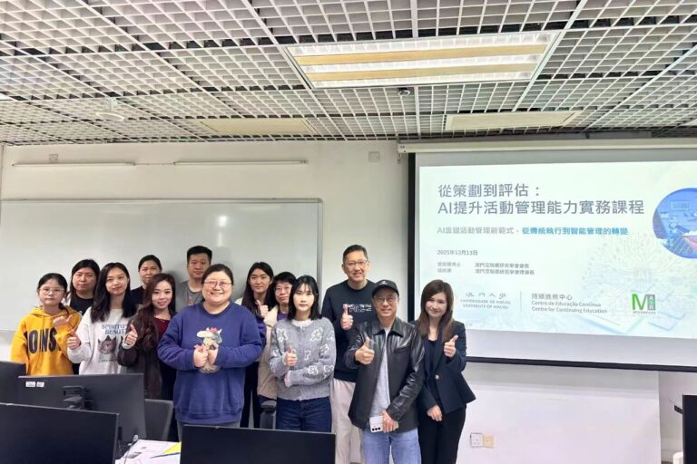 微信圖片_2025-12-16_132712_389