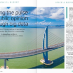 微信圖片_2026-02-12_090301_109