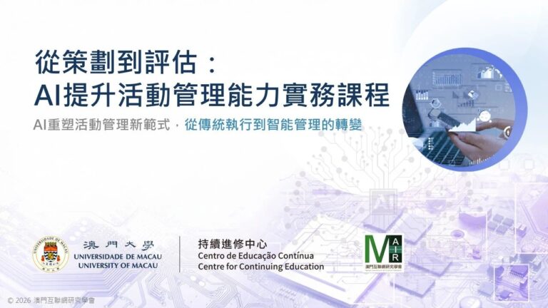 微信圖片_2026-03-09_205133_204
