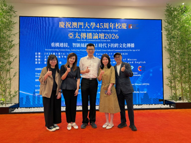 微信图片_20260517162122_62_14