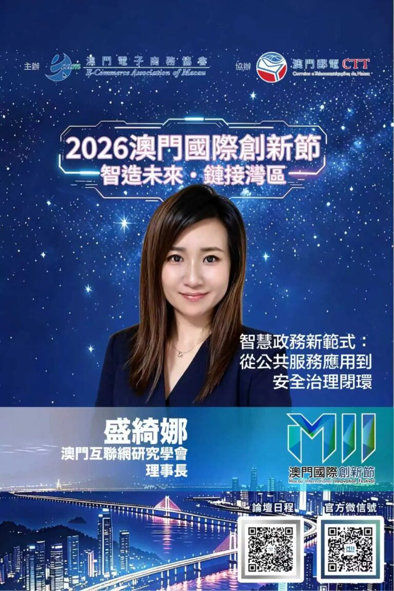 微信圖片_2026-05-11_131139_545