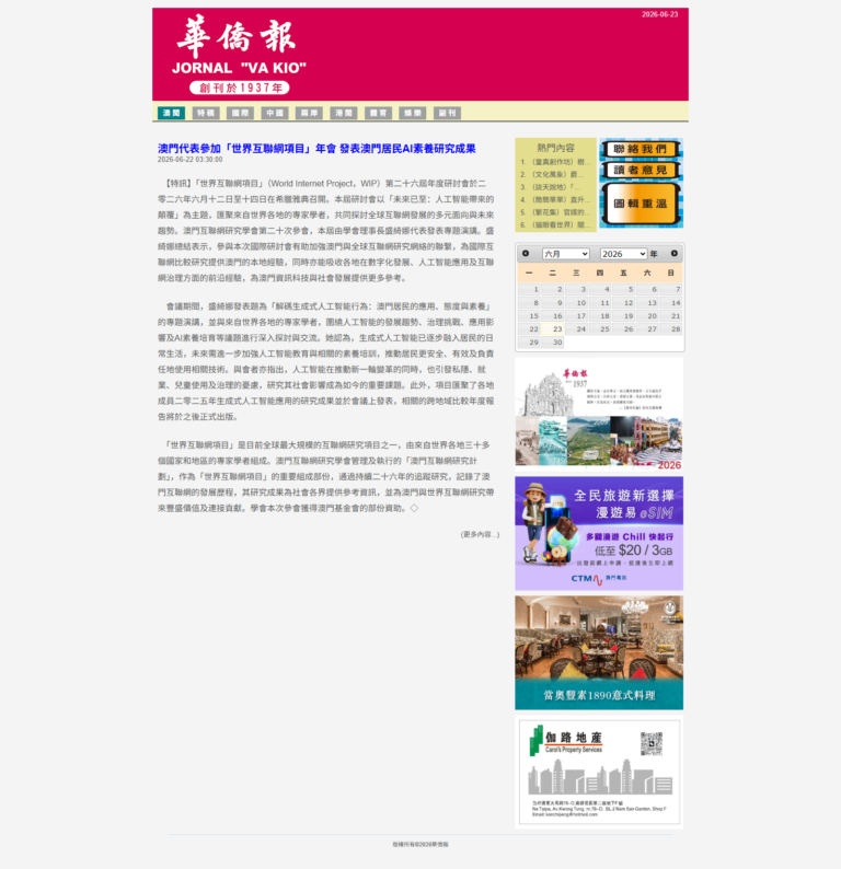 screencapture-jornalvakio-news-view-id-702577-2026-06-23-09_54_14