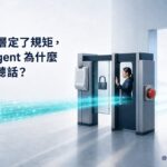 封面 (1)