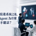 封面 (2)