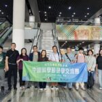 微信图片_2026-10-30_161016_585
