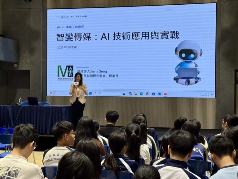 微信图片_20261026182325_3_36