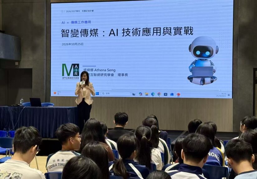 微信图片_20261026182325_3_36